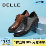 百丽通勤商务皮鞋男秋季真皮系带德比鞋通勤正装鞋3UX01CM5【预售】 棕色-3UX01 38 (240mm)
