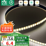 雷士（NVC）COB低压灯带灯条24V超亮10米装-暖白光-182灯珠/米-需购低压电源