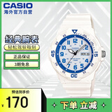 卡西欧（CASIO）经典夜光防水星期日历电子学生运动手表 MRW-200HC-7B2VDF