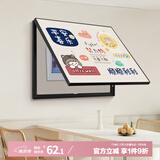 集简季电表箱装饰画现代简约电闸配电箱挂画免打孔开关电表盒遮挡箱壁画