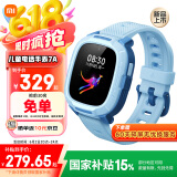 小米米兔儿童电话手表7A蓝色  长续航 高清视频 4G全网通  防水 GPS定位  男孩女孩学生智能儿童手表 