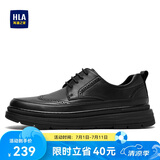 海澜之家HLA皮鞋男士复古雕花英伦风格商务休闲鞋HAAPXM1EAV069 黑色44