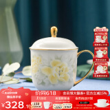 华光骨瓷水杯茶杯带盖 茶杯套装高档伴手礼 办公杯会议杯 富贵花开 乾坤盖杯（黄牡丹+金）