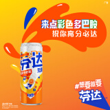 可口可乐（Coca-Cola）芬达Fanta 高考季 无糖零卡橙味碳酸饮料330ml*24摩登罐 高分必达