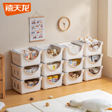 禧天龙收纳筐可叠放儿童收纳盒家用玩具零食整理盒杂物筐 29L浅灰 1个装