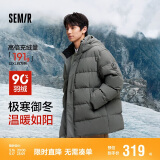 森马90绒子|四防羽绒服男冬季连帽男士羽绒服中长款109724113122