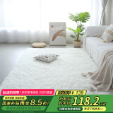 梦蜓（MOON TIME）地毯客厅卧室床边毯加厚防滑长绒丝毛飘窗垫儿童房榻榻米地暖毯垫