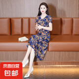 千鹅湖印花连衣裙女2025夏季新款宽松遮肚碎花裙显瘦减龄气质中长 兰花连衣裙 XL 建议【105斤以下】