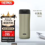 膳魔师（THERMOS）保温杯400ml温度显示水杯子男女士礼品咖啡泡茶杯TCDC-400 MGY