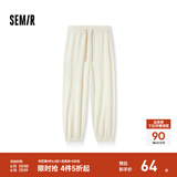 森马（Semir）休闲裤女肌理束脚八分裤简约时尚夏小个子女士华夫格卫裤百搭 奶白10501 L
