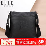 ELLE HOMME 商务男士单肩包 头层牛皮时尚斜挎包大容量竖款男包01941黑色生日礼物送男友