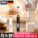 佰好佳 【德国品质】电动奶泡机咖啡打奶泡器家用牛奶打发器便携式手持奶泡机不锈钢打蛋器烘焙工具 充电款【2款刷头可替换】清爽白