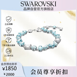 施华洛世奇（SWAROVSKI）GEMA多巴胺女生手链女手镯送女朋友生日礼物女5666018