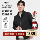七匹狼【垂顺挺括】夹克男春秋休闲立领男装中青年行政干部商务男士外套 001(黑色) 1D1E50101141 XL 175/92A