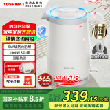 东芝（TOSHIBA）【国家补贴】 水物语安全倾倒防侧漏水壶防烫烧水壶电热水壶316L不锈钢1.5升大容量 KT-15DRSC