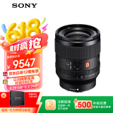 索尼（SONY）FE 35mm F1.4 GM 全画幅大光圈定焦G大师镜头 (SEL35F14GM)
