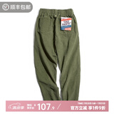 马登工装 美式复古垂坠感灯芯绒休闲长裤叠穿直筒显瘦工装裤子男 松绿色 S 100-120斤