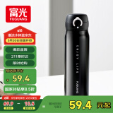富光保温杯弹跳盖杯子316L不锈钢大容量学生儿童保冷水杯子母亲节礼物