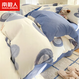 南极人（NanJiren）纯棉被套150x200cm单件被罩床单被套200x230cm床上用品四件套全棉 幸运星-蓝 【100%新疆精梳棉】 150cm*200cm 单被套