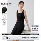 尚都比拉法式连衣裙女夏天赫本风气质A字裙抽褶收腰显瘦背带裙 黑色短款 L