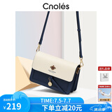 蔻一（Cnoles）斜挎包包女士牛皮单肩高端通勤小方包生日礼物送女友老婆