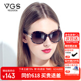 威古氏（VEGOOS）偏光太阳镜时尚大框防晒遮阳女款驾驶镜 9021 琥珀茶色