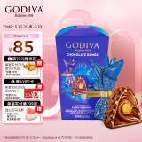 歌帝梵(GODIVA)臻粹榛仁果仁巧克力12颗120g休闲零食糖果生日礼物伴手礼