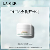 海蓝之谜（LA MER）奇迹云绒霜 3.5ml（非卖品）PLUS开卡礼
