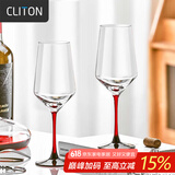 CLITON红酒杯家用高脚杯玻璃杯波尔多葡萄酒杯彩杆杯套装黑底红杆2只