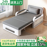 颖盛艺居折叠沙发床两用小户型布艺伸缩床阳台多功能床客厅折叠沙发 【0.8m储物款】+7cm海绵