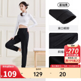 安踏运动长裤女夏季跑步简约针织束口长裤子潮流百搭宽松休闲裤