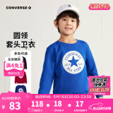 Converse匡威男童卫衣春秋新款上衣女大童套头打底衫加绒长袖红色儿童卫衣 冲浪蓝-加绒 24批冬 130 /64 【建议身高116-122cm】