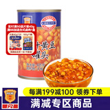 梅林上海梅林肉类罐头混合方便食品 茄汁黄豆425g