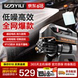亿力高压洗车机家用 220V高压洗车水枪庭院清洗 洗车神器高压水枪