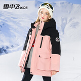 雪中飞【远红外升温】儿童羽绒服男女童工装加厚羽绒服粉色130cm