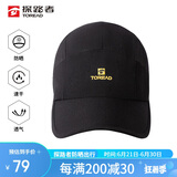 探路者（TOREAD）速干帽 户外运动吸湿男女通用透气棒球帽遮阳鸭舌帽TELK80570黑色
