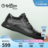 金利来（goldlion）男鞋男士休闲鞋时尚舒适耐磨休闲皮鞋50623011401A-黑色-42码