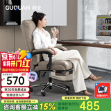 顾全C533家用老板椅舒适久坐办公椅电脑椅可躺工学椅子环保真皮座椅 C519-浅咖135°可躺