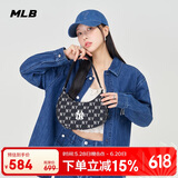 MLB复古老花腋下包休闲挎包通勤百搭送礼礼物送礼3ABQS014N50BKS-F