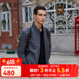 雅戈尔（YOUNGOR）单夹克男立领单茄克锦纶耐穿舒适透气男士上衣外套 VJJK409947DQA中灰 L 175/96A