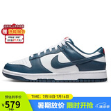 耐克NIKE板鞋男休闲鞋 DUNK缓震舒适运动鞋 DD1391-400蓝白40.5