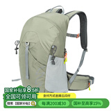 TFO 竞赛级悬空背负登山包 户外双肩休闲徒步背包9202434 卡其色 20L