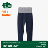 松山棉店【自由穿小暖羊儿童打底裤】保暖裤秋裤加绒男童女童冬中大童裤子 高腰单裤-深蓝条纹 160 cm