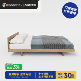 FINNNAVIAN 芬纳维亚 新品日式原木色悬浮床Kobe北欧进口橡木双人床全实木床 典雅黑【进口橡木】 1.8m