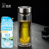 希诺双层玻璃杯男家用商务办公泡茶杯子过滤车载水杯XN-9301 265mL