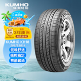 锦湖轮胎KUMHO汽车轮胎 205/55R16 91V KH18 配套大众新宝来/蔚领
