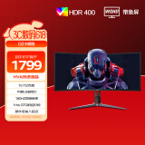 AOC 34英寸 带鱼屏 WQHD 180Hz HDR400 HVA快速液晶1ms 出厂校色 21:9曲面电竞显示器CU34G2XP