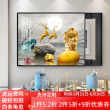 鲸派 电表箱装饰画免打孔推拉式轻奢简约弱电箱餐厅挂画配电箱遮挡画 322-1 55*45/遮挡45*35/液压上掀黑框