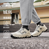 斯凯奇城岚|男鞋春季户外徒步鞋舒适复古运动休闲鞋237692