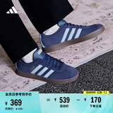 adidas T头鞋 VL COURT 2.0复古板鞋德训鞋男女阿迪达斯轻运动   深蓝/粉蓝/树脂黄   37